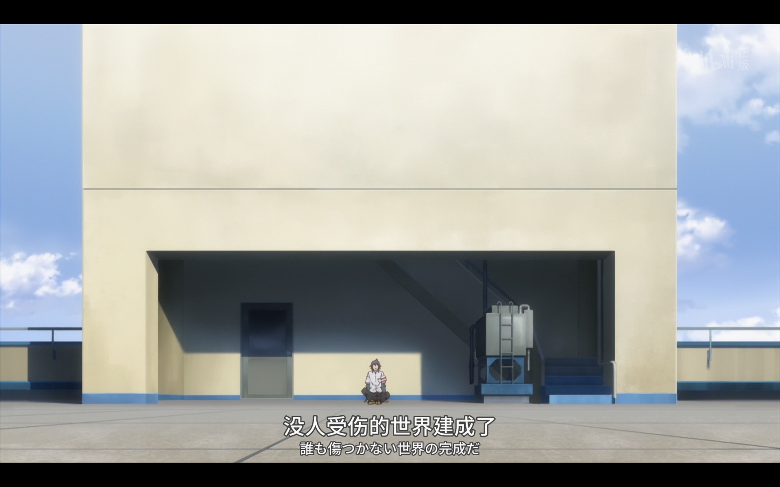 Pasted image 20251225213333.png